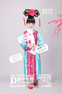 蓝色清朝格格郡主女童服_EM052