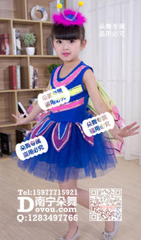 蓝色翅膀花瓣纱裙女童服_EM045