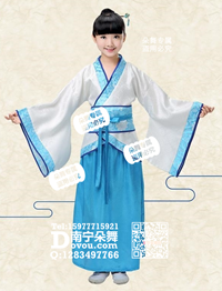 蓝边缎领白锦面古装汉服男女童服_EM078