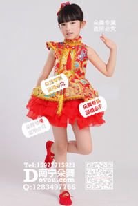 金色单肩中国风纱裙_EM044