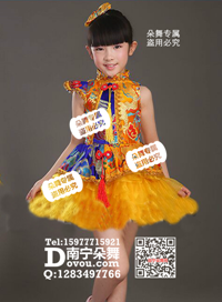 金黄华丽龙凤呈祥纱裙女童服_EM040