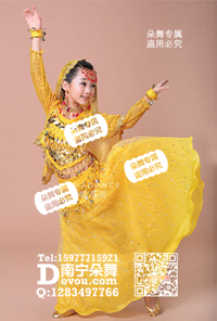金黄点点纱印度舞女童服_EM035