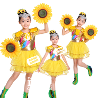 金黄花儿朵朵向太阳女童服_EM038