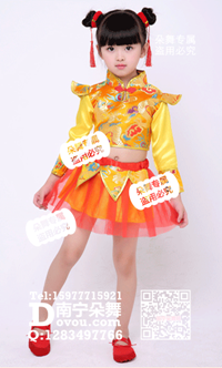 金黄飞肩长裤中国风女童服_EM037