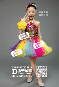 五彩流苏亮面纱裙女童服_EX178