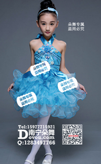 天蓝挂脖短纱裙女童服_EX171