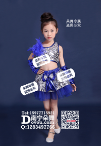 宝蓝女孩爵士服27_EX030