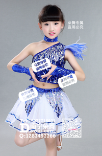 宝蓝斜肩亮片白短裙现代舞儿童服_EX036