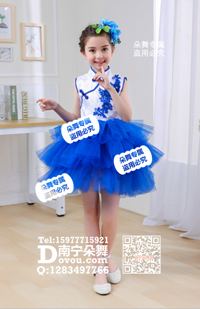 宝蓝旗袍纱裙女童服_EX031