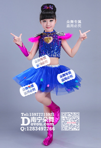 宝蓝纱裙现代舞女童服_EX032
