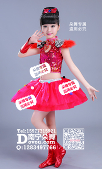 玫红数码条现代舞女童服_EX161