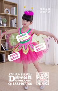 玫红翅膀花瓣纱裙女童服_EX198