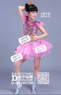 粉红亮片双肩彩球纱裙女童服_EX061