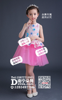 粉红小花素颜短裙女童裙_EX071