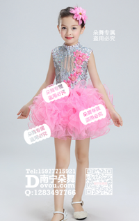 粉红花瓣银色上衣短纱裙女童服_EX059