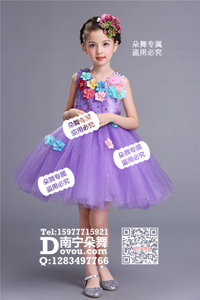 紫色纱裙小花女童服_EX190