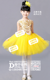 金黄云纹短纱裙女童服_EX116