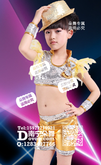 银衣黄短裤现代舞女童服_EX185