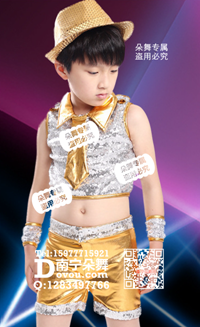 银衣黄短裤现代舞男童服_EX184