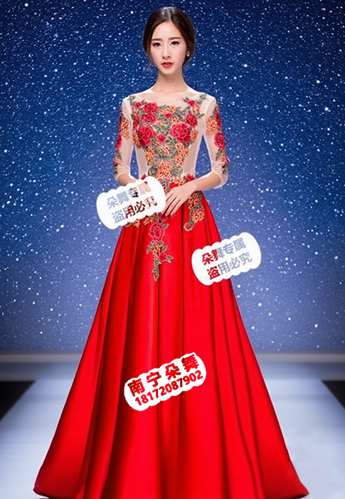 大红中袖牡丹修身礼服