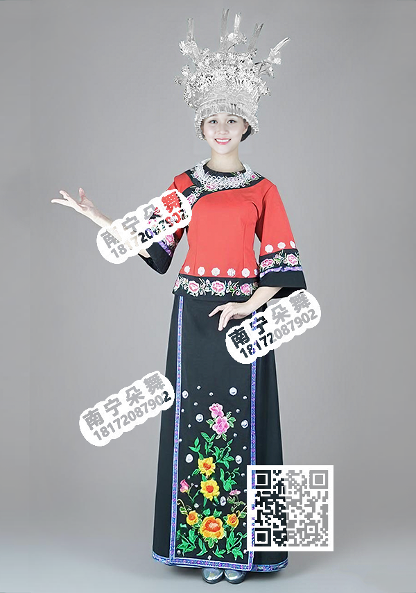 大红黑裙黄花苗族长裙