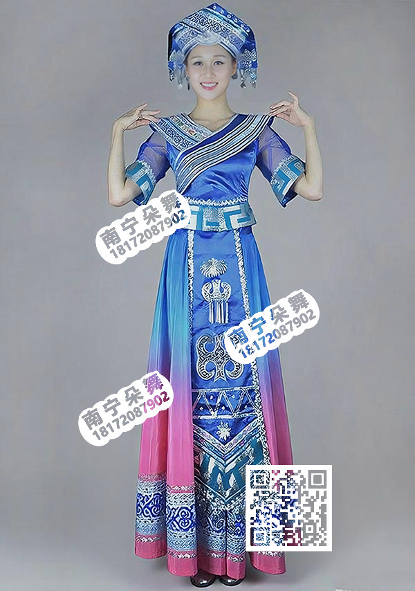 宝蓝飞肩纱袖银边壮族长裙