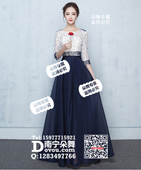 深蓝亮钻中袖钉珠晚礼服