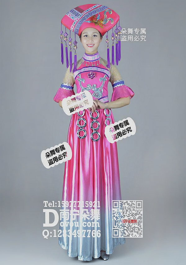 玫红圈圈渐变壮族长裙