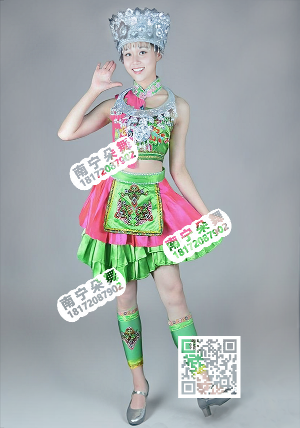 绿多层旗立领挂脖苗族