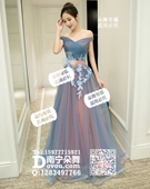 蓝粉一字肩蕾丝花朵纱裙晚礼服