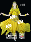 黄色点点纱印度舞短袖裙装