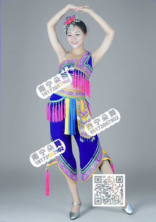 宝蓝五彩斜肩吊角裤