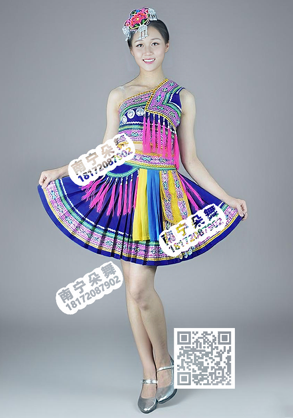 宝蓝五彩斜肩百褶裙