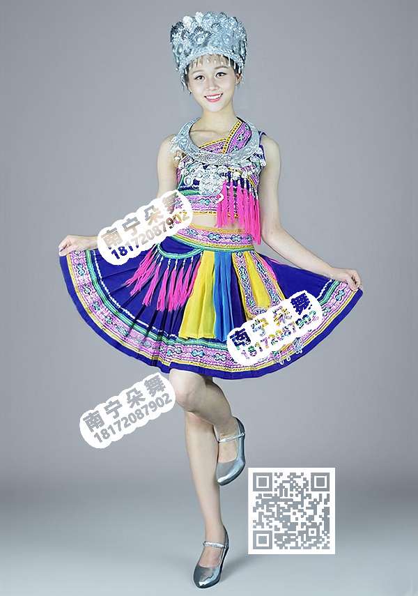 宝蓝五彩斜肩百褶裙苗族