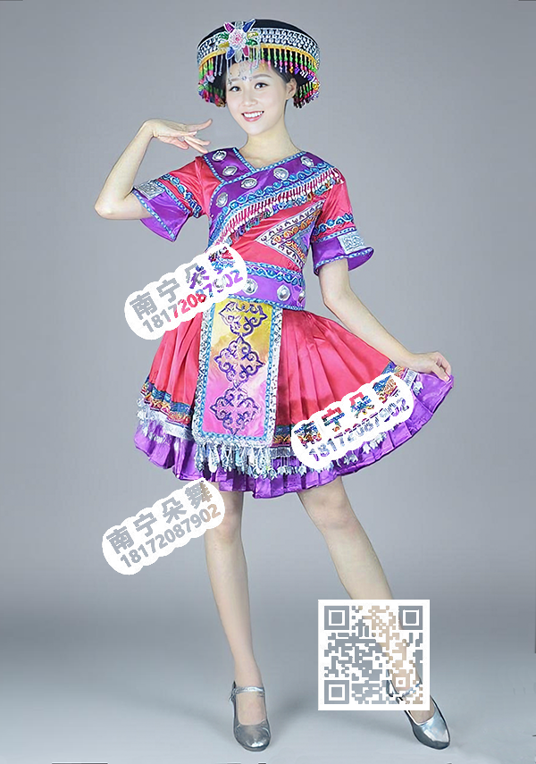 玫红紫边瑶族族短裙