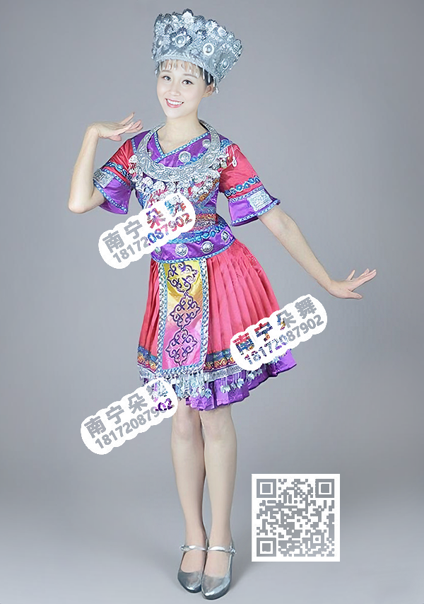 玫红紫边苗族短裙