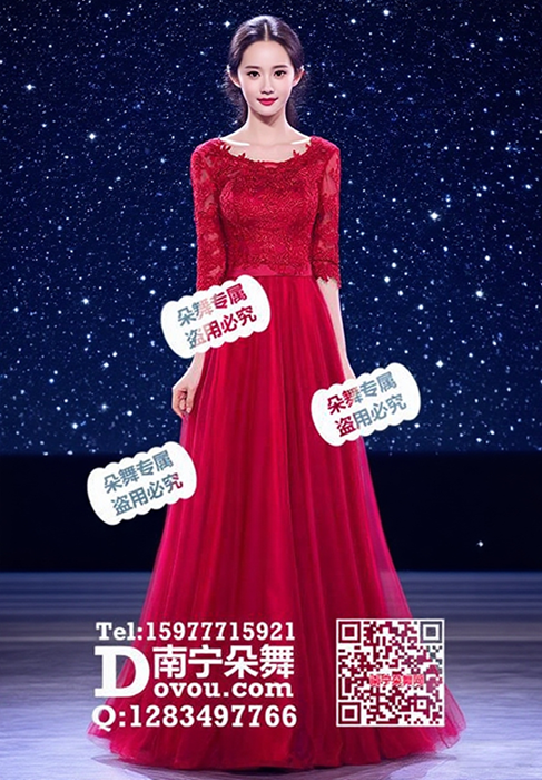 大红蕾丝中袖圆领纱裙长礼服