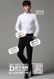 白色修身款长袖男衬衣