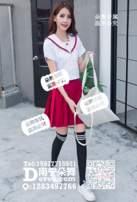 白衣红裙水手服