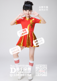 红色连身金边中袖儿童啦啦操短裙