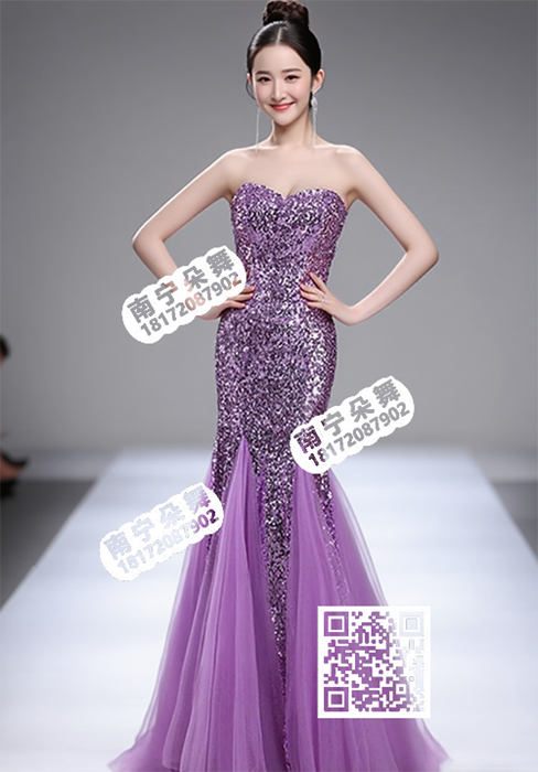 紫淡紫亮片鱼尾晚礼服