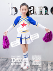 白蓝长袖短裙五角星啦啦操女童服