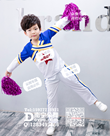 白蓝长袖长裤五角星啦啦操男童服