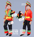 红衣黑裤民族黑背心男童服