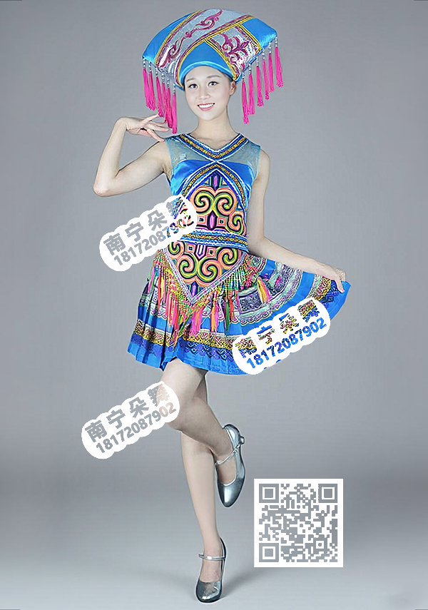 天蓝双肩纱壮锦壮族短裙