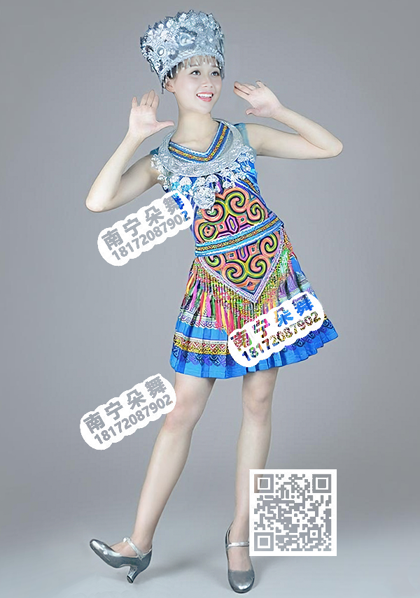 天蓝双肩纱壮锦苗族短裙