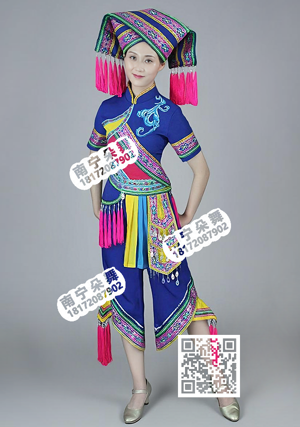 宝蓝五彩短袖吊脚裤壮族