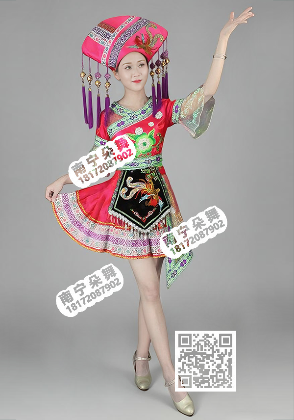 粉红纱绿边壮族