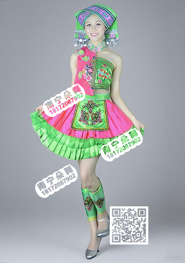 绿色多层立领挂脖壮族