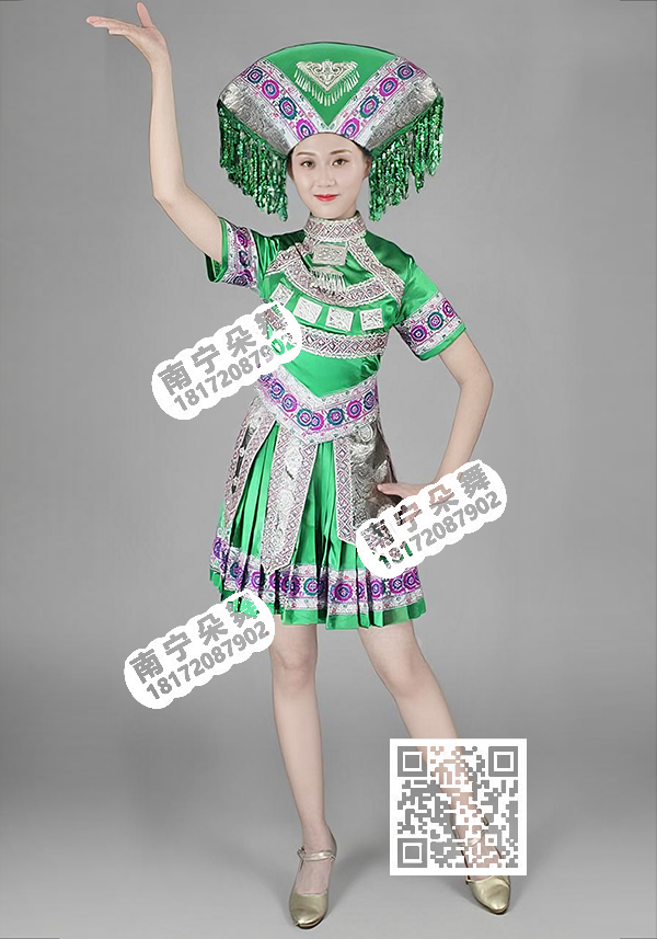 绿色紫边短裙壮族